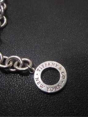 Tiffany & Co. Sterling Silver Round Charm necklace - Silver